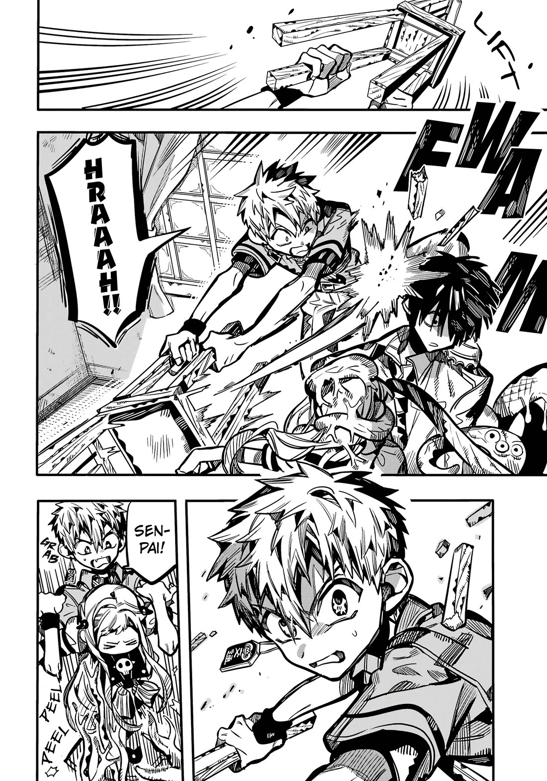 Jibaku Shounen Hanako-kun Chapter 120 - Page 8