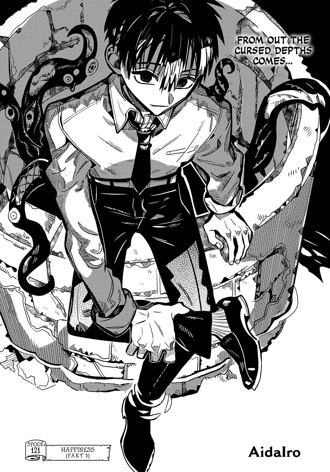 Jibaku Shounen Hanako-kun Chapter 121 - Page 2