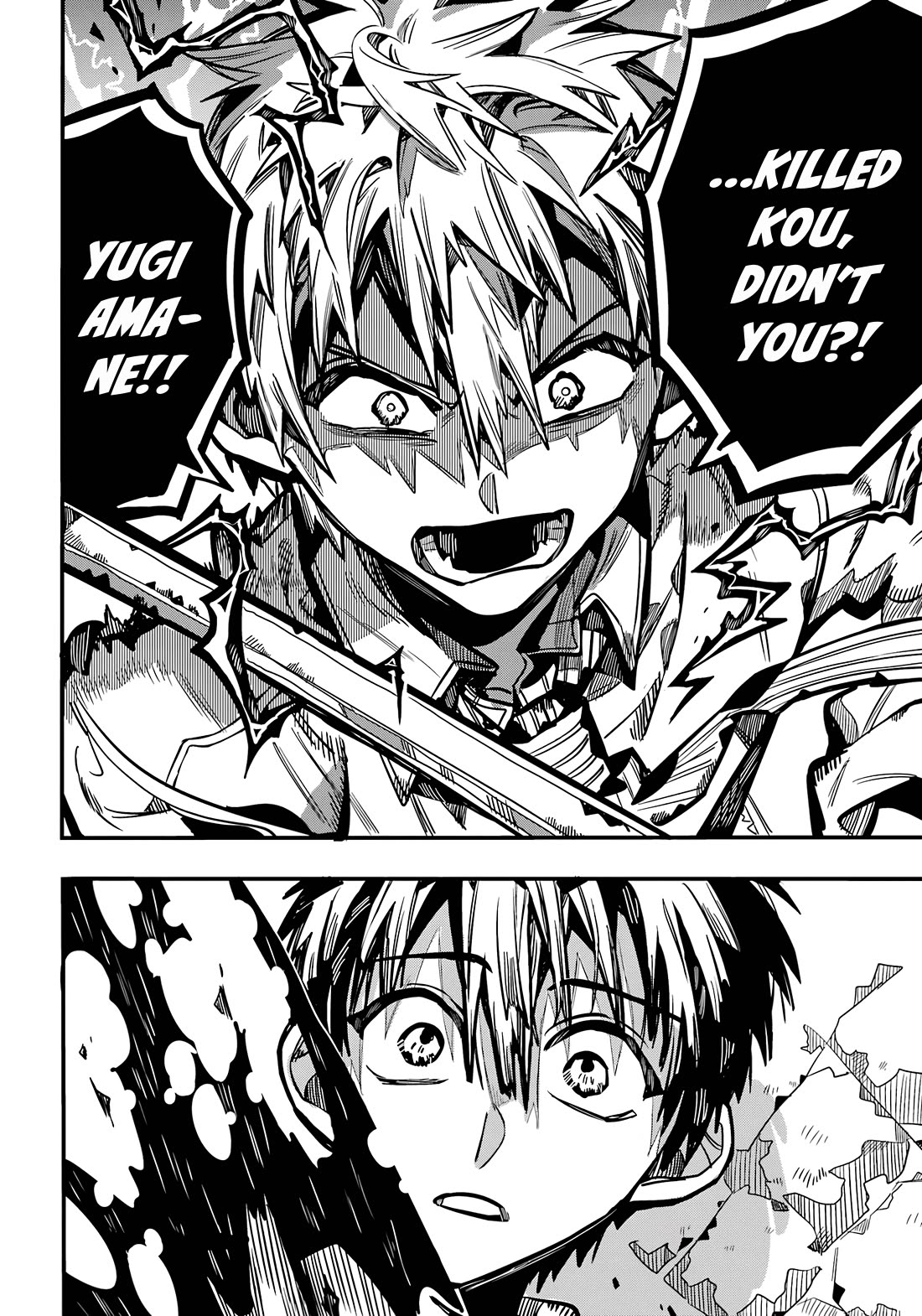 Jibaku Shounen Hanako-kun Chapter 121 - Page 11