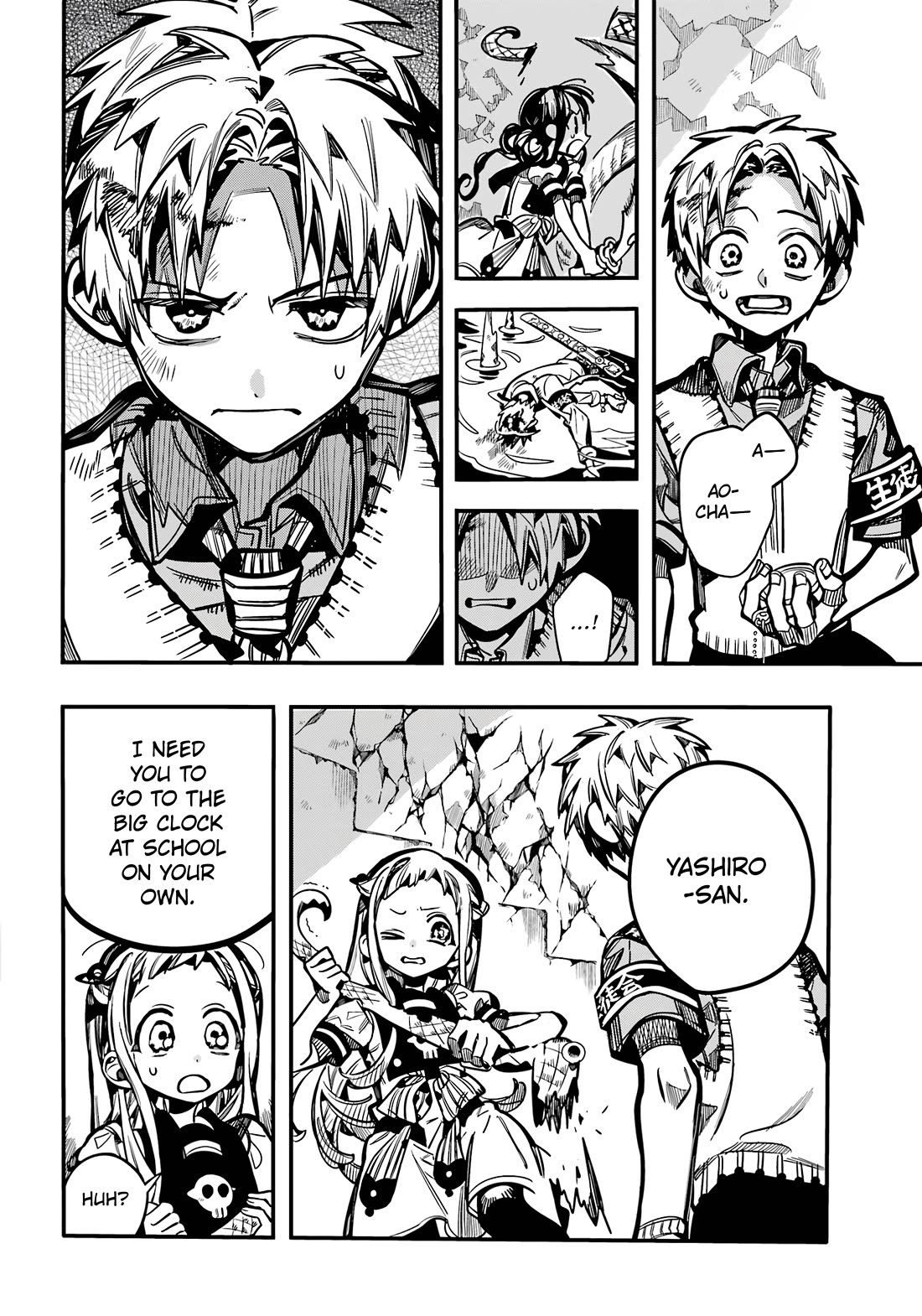 Jibaku Shounen Hanako-kun Chapter 121 - Page 27