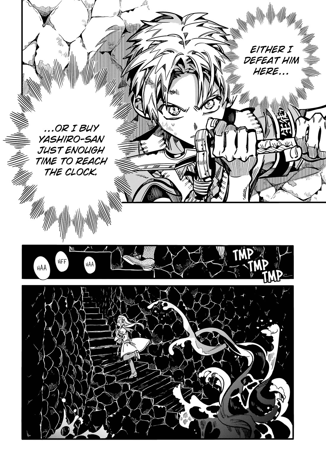 Jibaku Shounen Hanako-kun Chapter 121 - Page 33