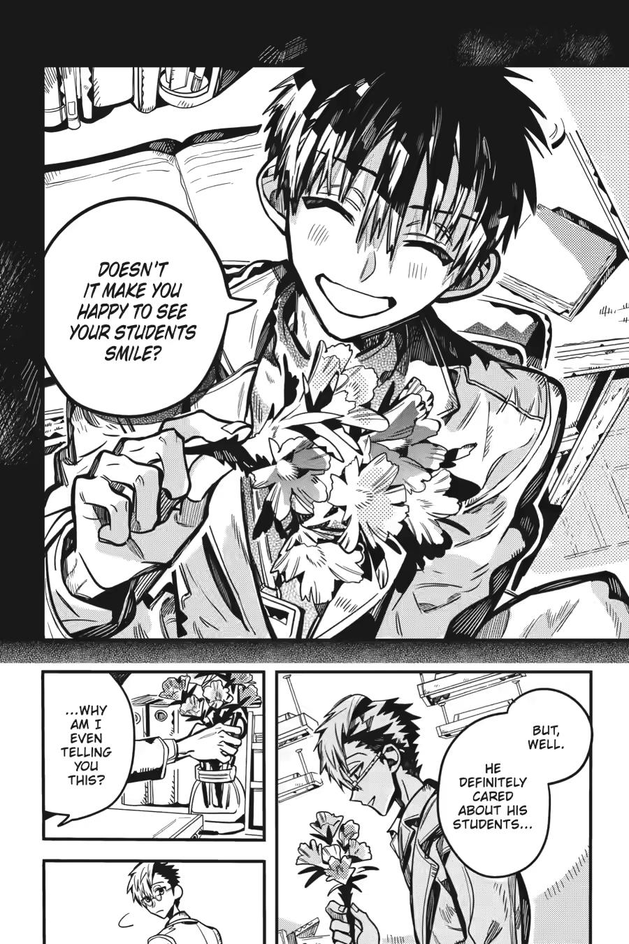 Jibaku Shounen Hanako-kun Chapter 122 - Page 20