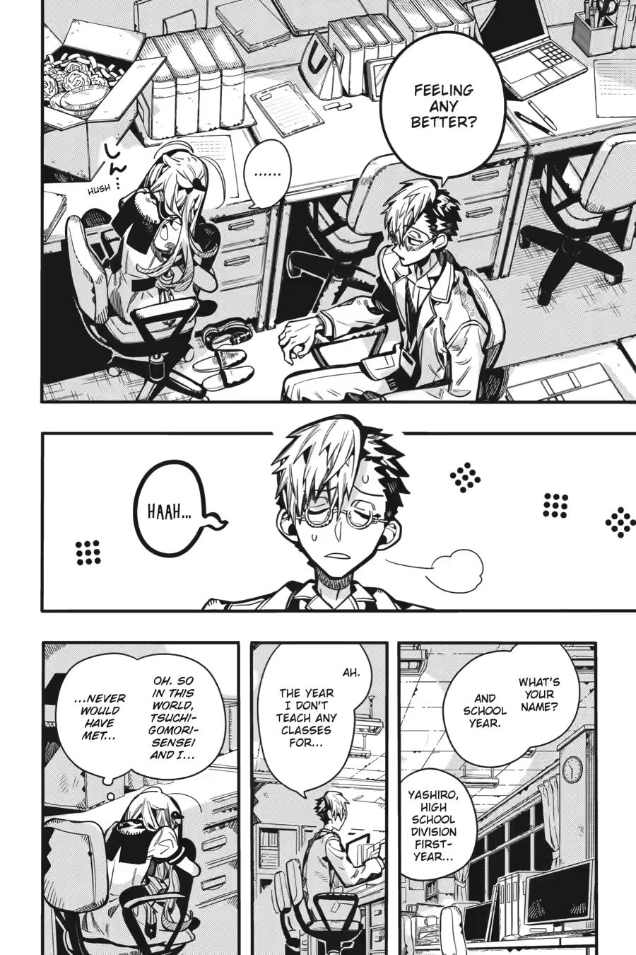 Jibaku Shounen Hanako-kun Chapter 122 - Page 10