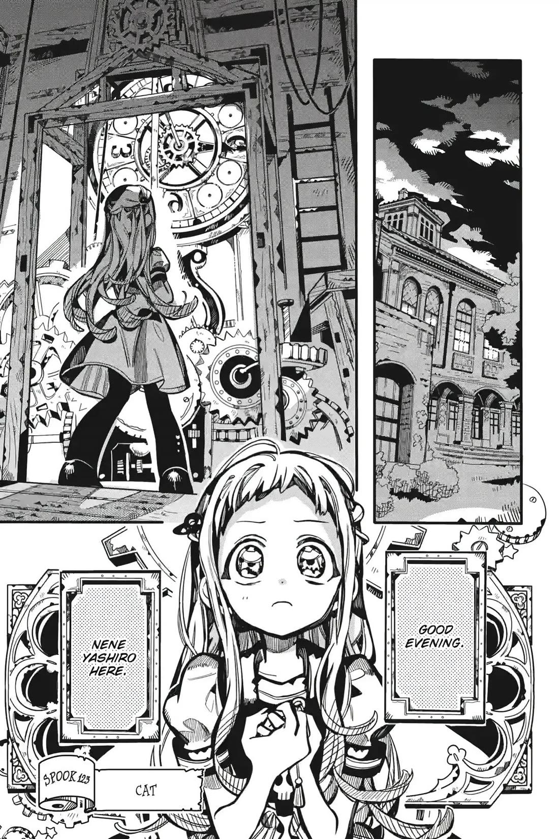 Jibaku Shounen Hanako-kun Chapter 123 - Page 1