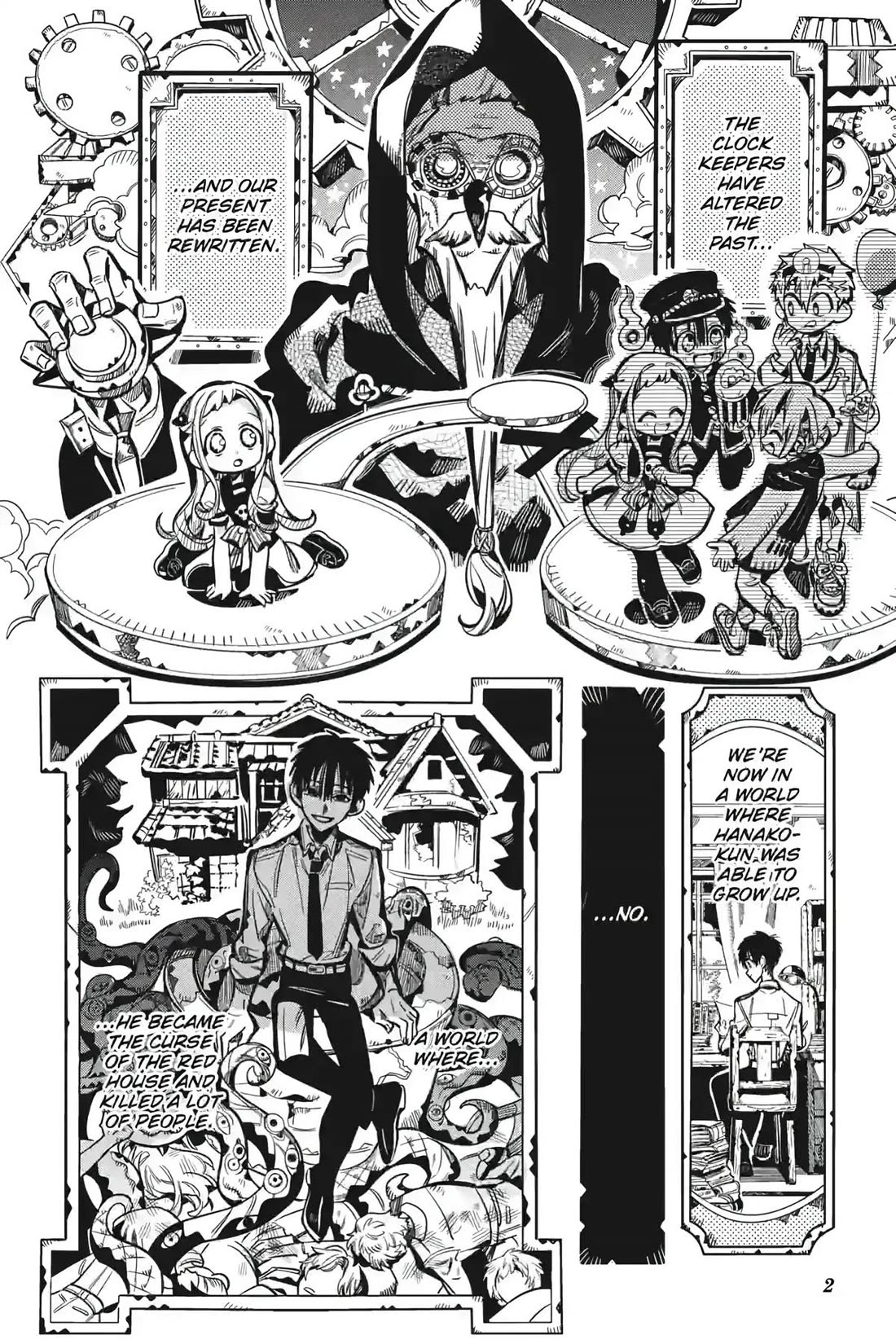 Jibaku Shounen Hanako-kun Chapter 123 - Page 2