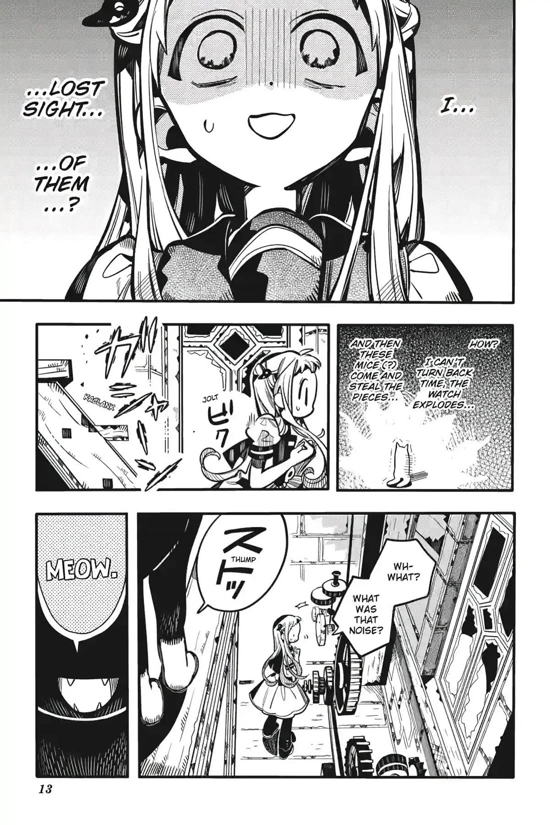 Jibaku Shounen Hanako-kun Chapter 123 - Page 13