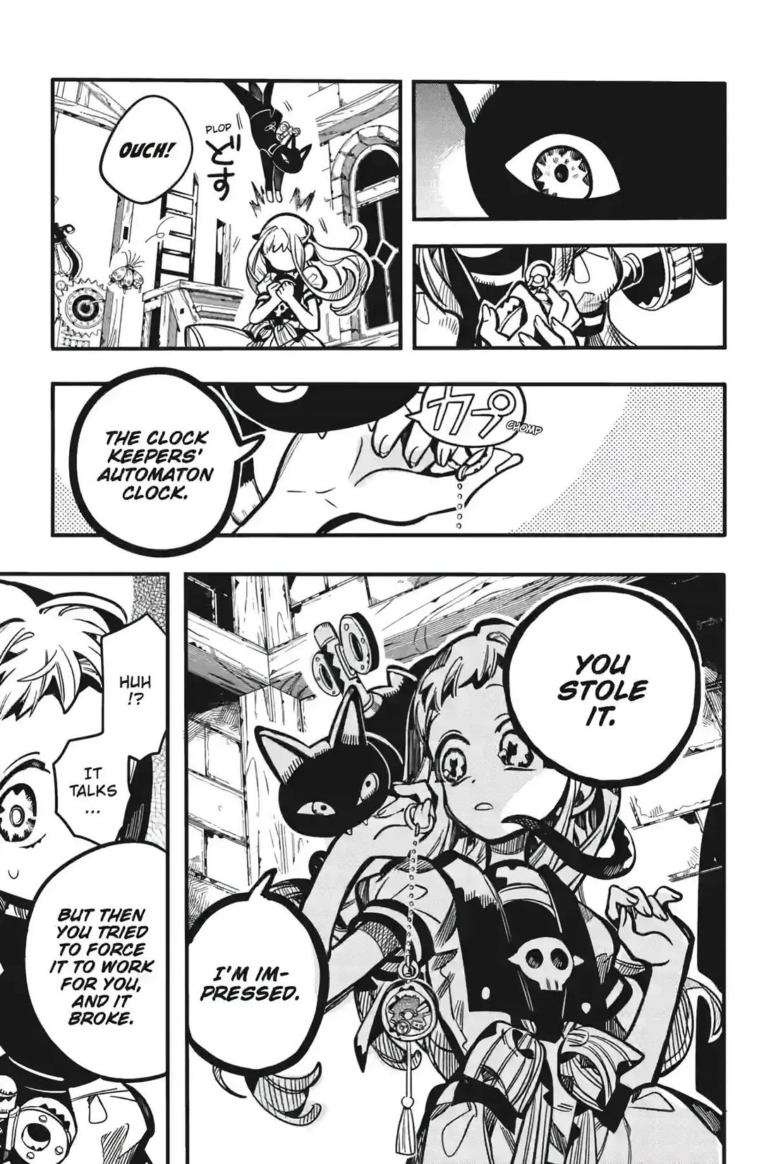 Jibaku Shounen Hanako-kun Chapter 123 - Page 15