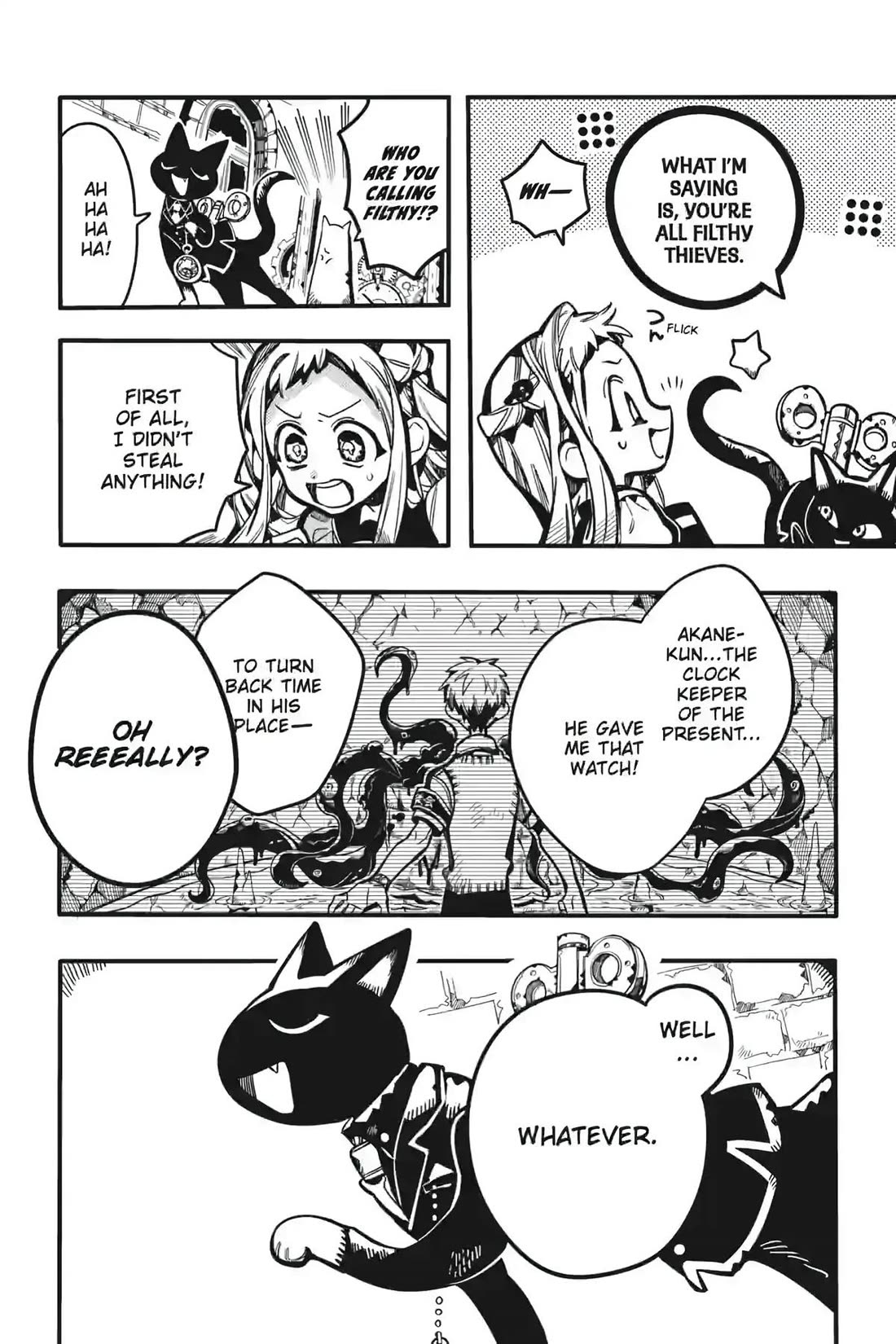 Jibaku Shounen Hanako-kun Chapter 123 - Page 18