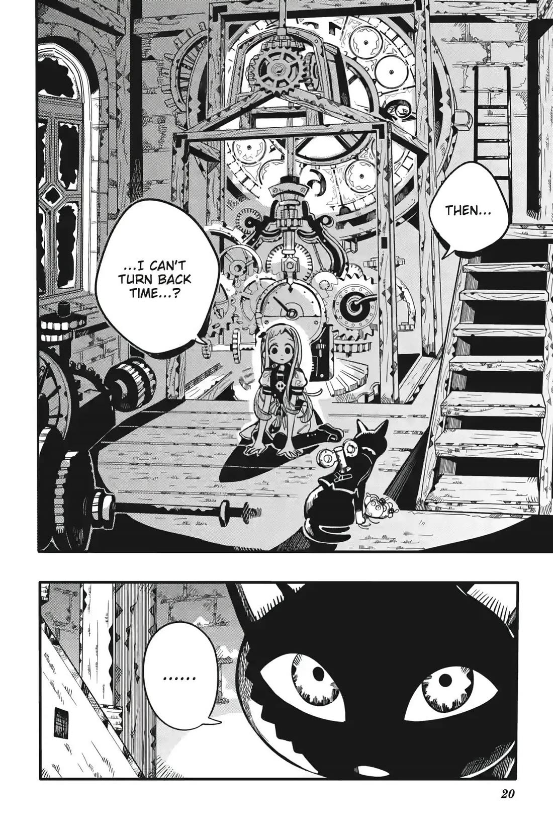 Jibaku Shounen Hanako-kun Chapter 123 - Page 20