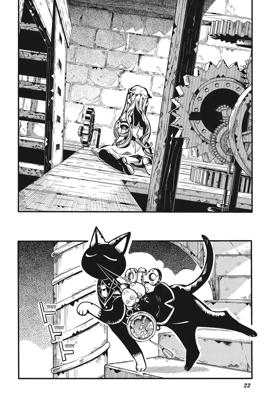 Jibaku Shounen Hanako-kun Chapter 123 - Page 22