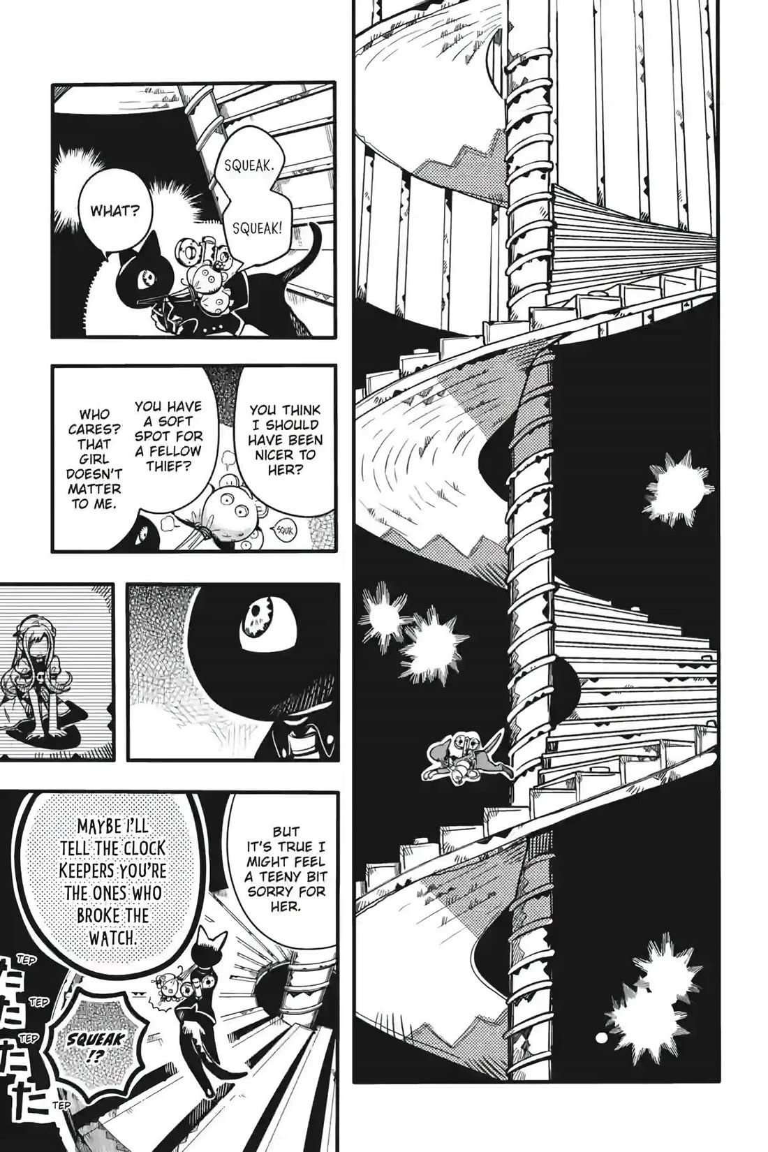 Jibaku Shounen Hanako-kun Chapter 123 - Page 23