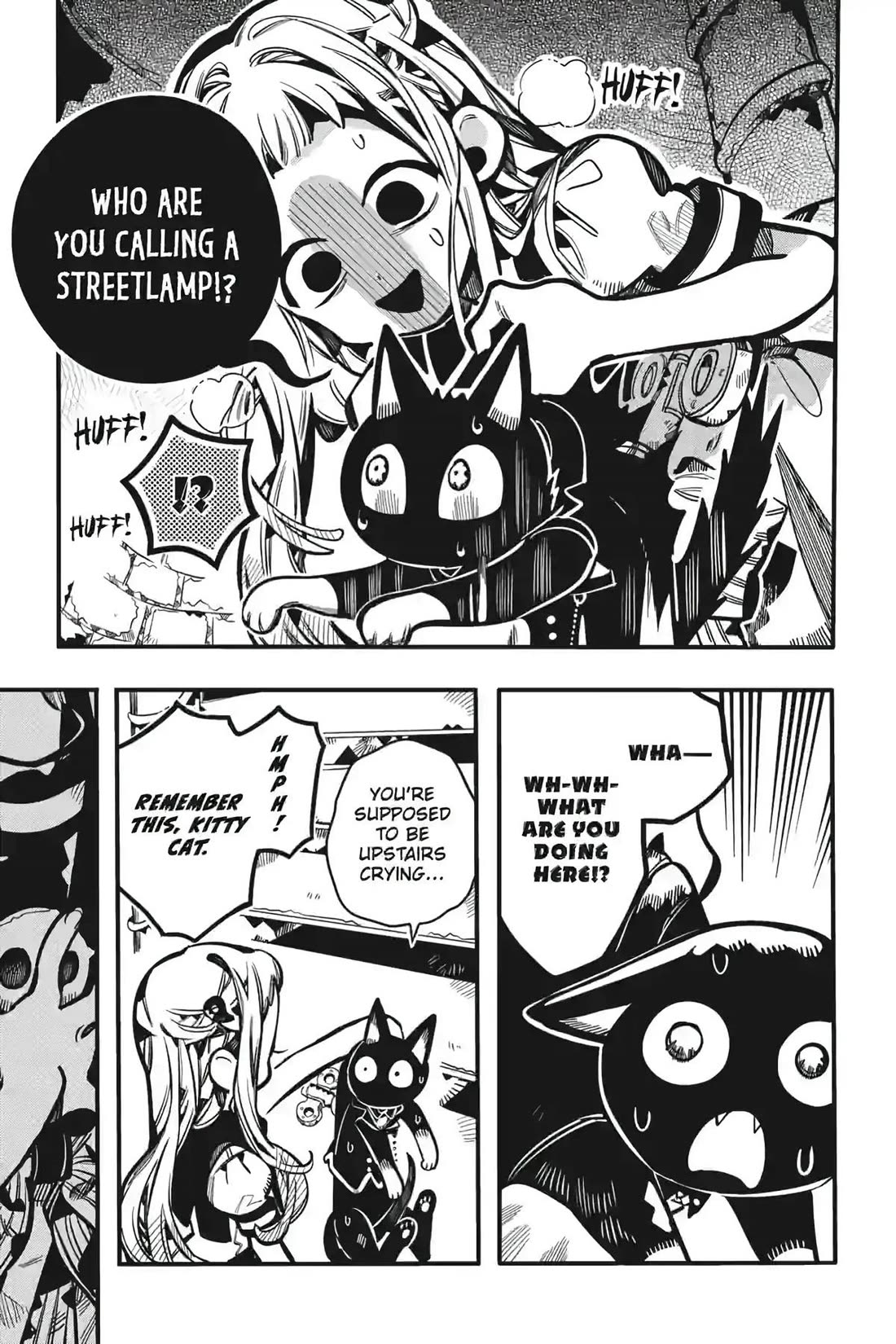 Jibaku Shounen Hanako-kun Chapter 123 - Page 25