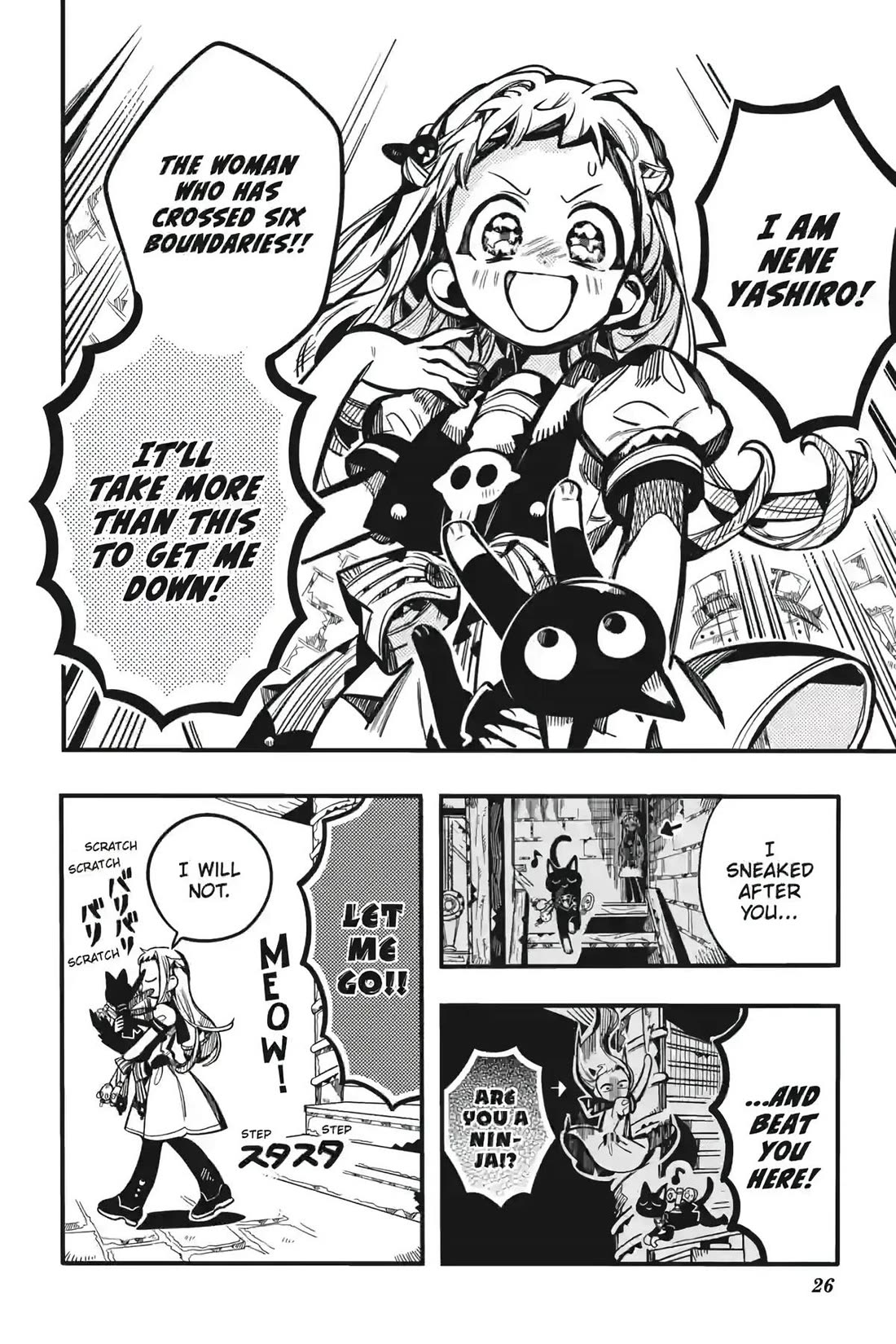 Jibaku Shounen Hanako-kun Chapter 123 - Page 26