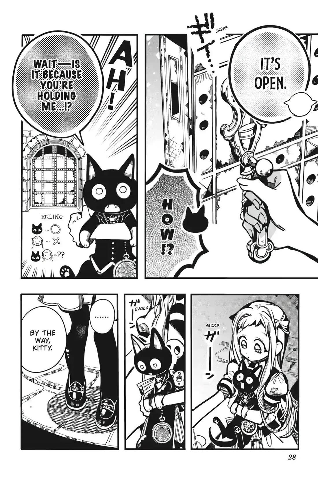 Jibaku Shounen Hanako-kun Chapter 123 - Page 28