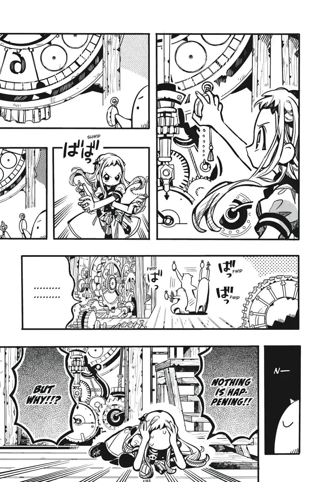 Jibaku Shounen Hanako-kun Chapter 123 - Page 5