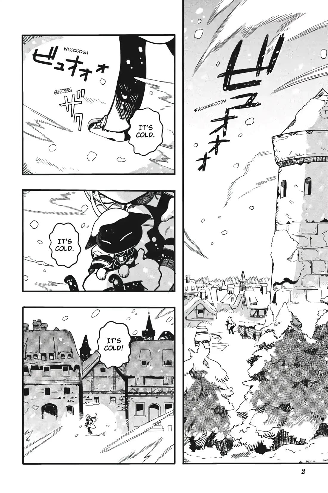 Jibaku Shounen Hanako-kun Chapter 124 - Page 2