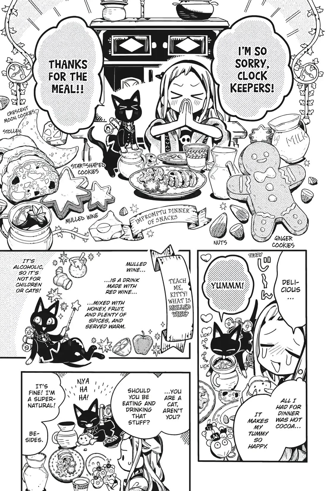 Jibaku Shounen Hanako-kun Chapter 124 - Page 11