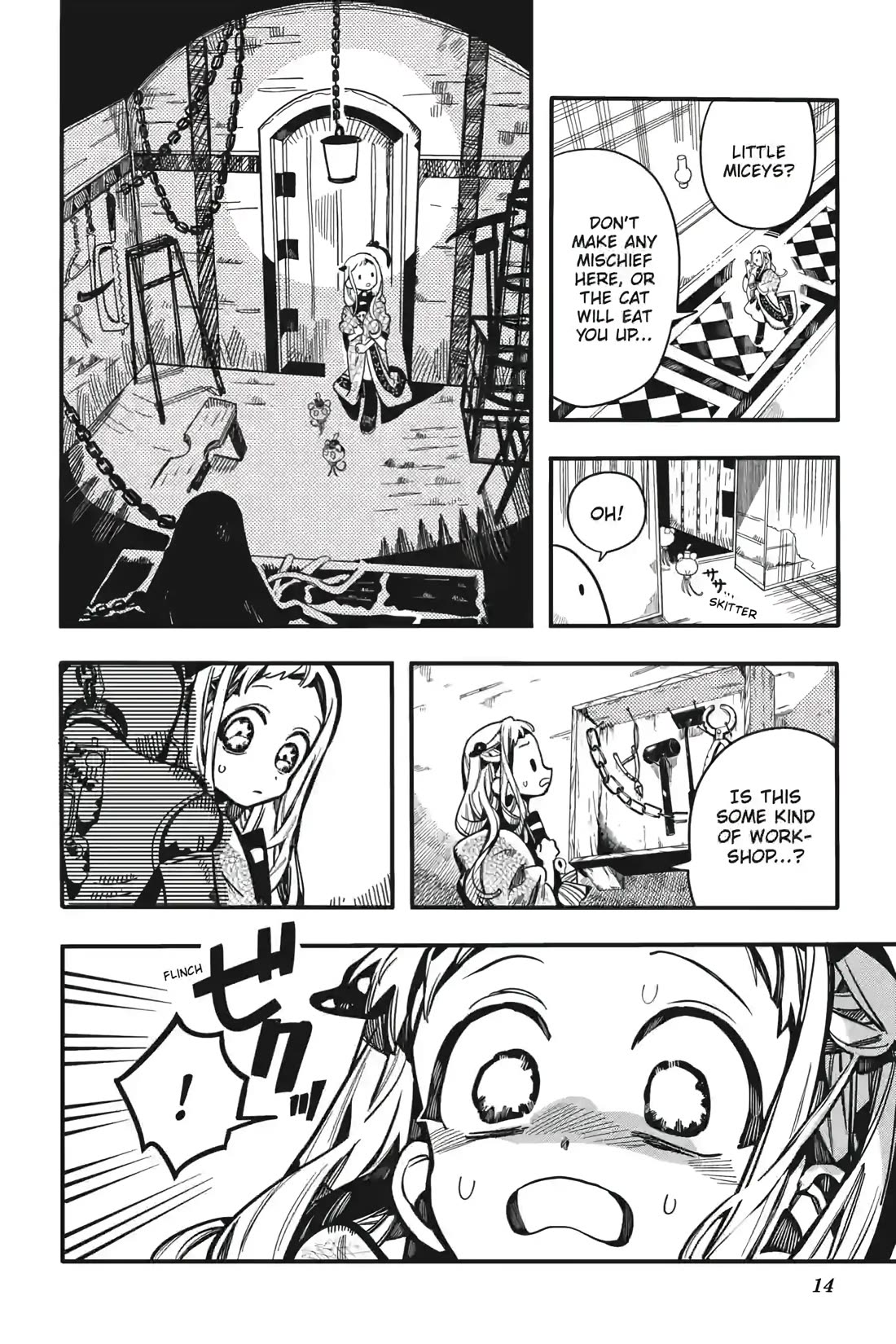 Jibaku Shounen Hanako-kun Chapter 124 - Page 14