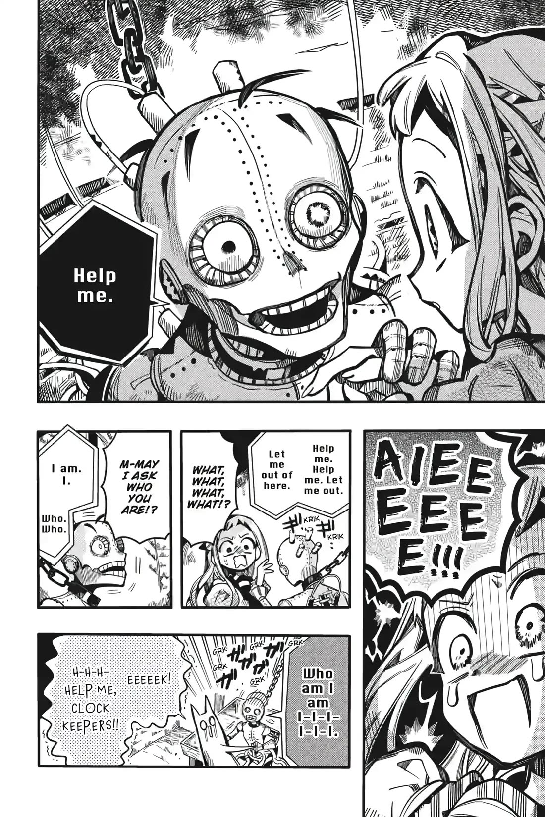Jibaku Shounen Hanako-kun Chapter 124 - Page 16