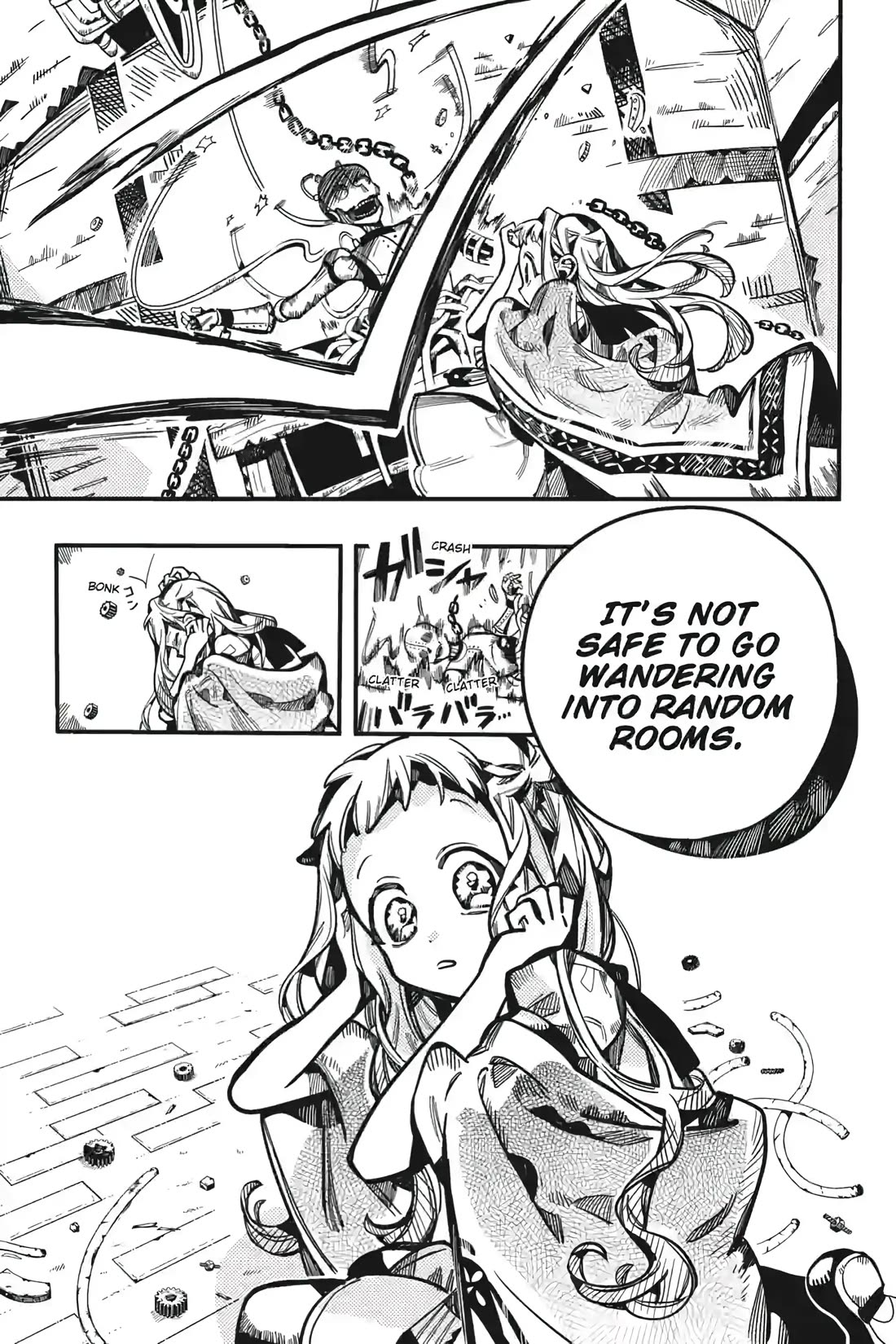 Jibaku Shounen Hanako-kun Chapter 124 - Page 19