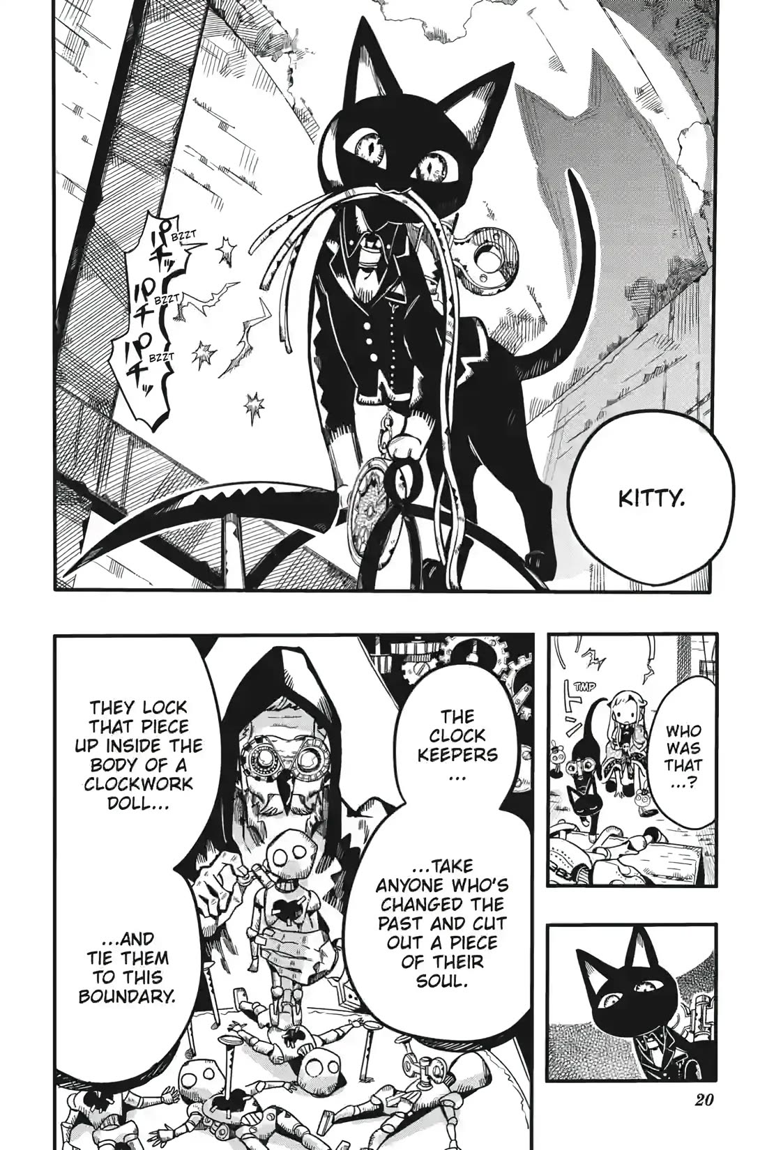 Jibaku Shounen Hanako-kun Chapter 124 - Page 20