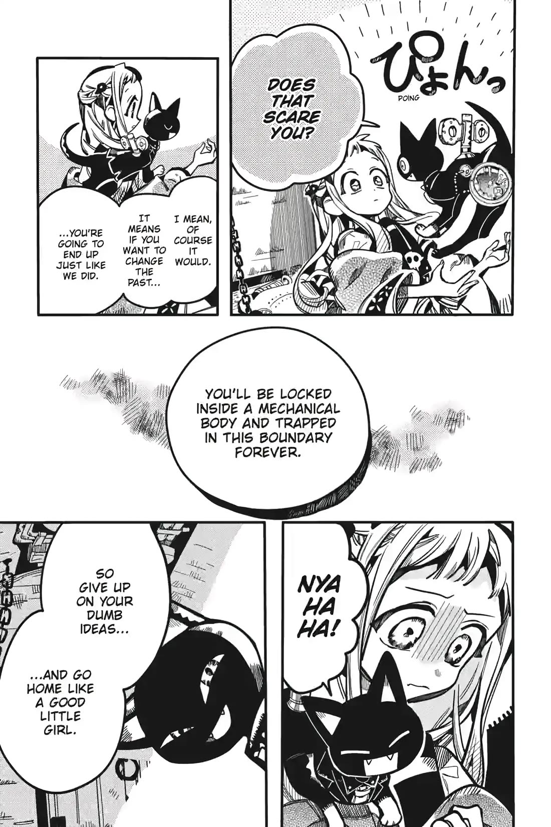 Jibaku Shounen Hanako-kun Chapter 124 - Page 23
