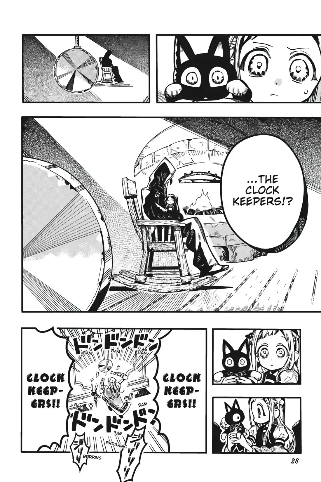 Jibaku Shounen Hanako-kun Chapter 124 - Page 28