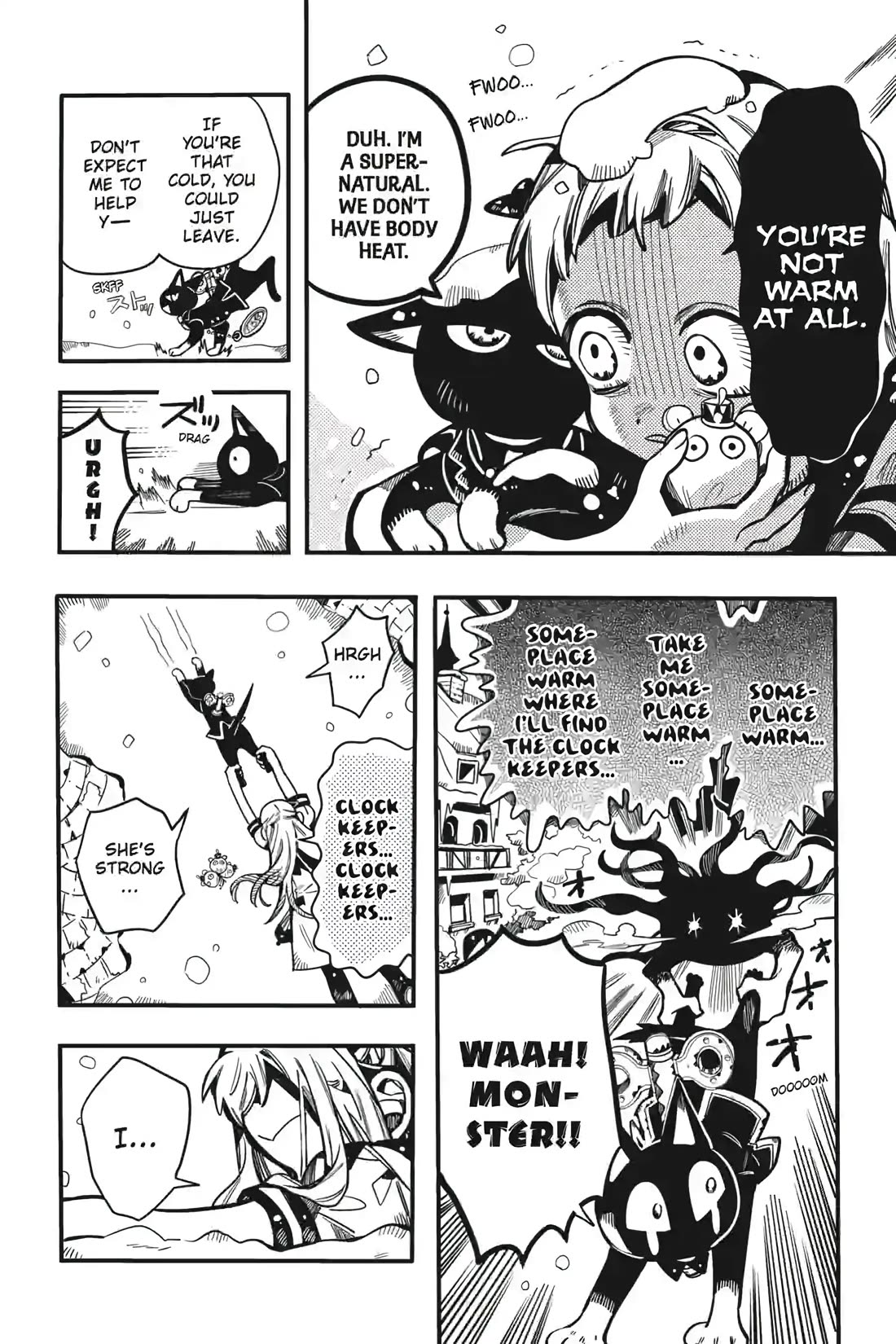 Jibaku Shounen Hanako-kun Chapter 124 - Page 4