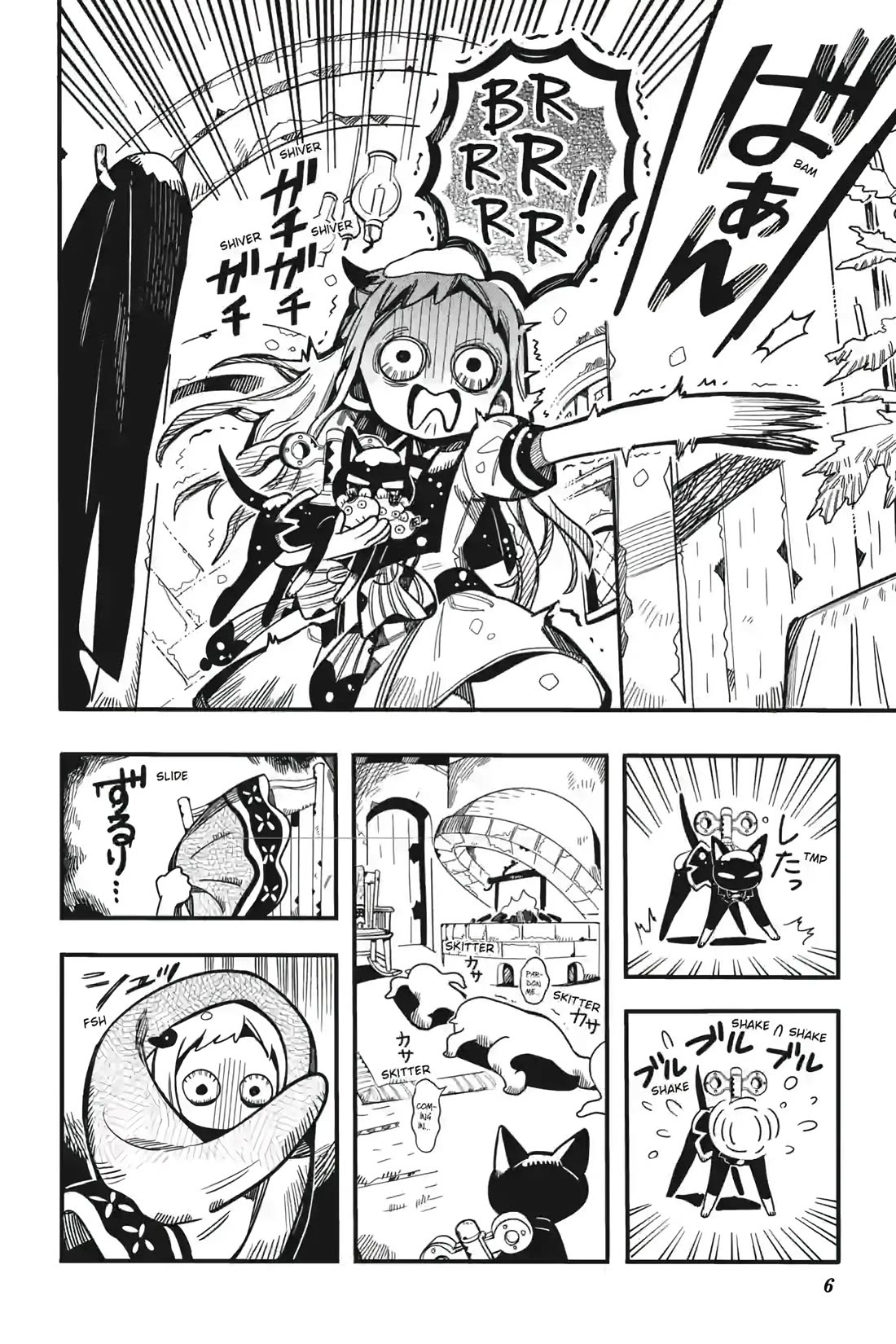 Jibaku Shounen Hanako-kun Chapter 124 - Page 6
