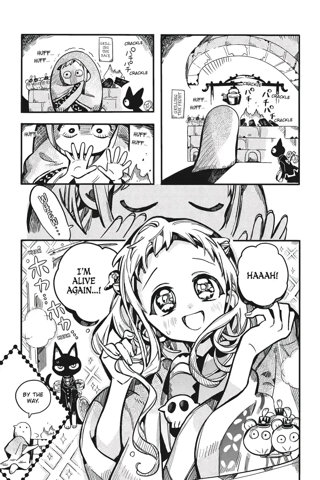 Jibaku Shounen Hanako-kun Chapter 124 - Page 7