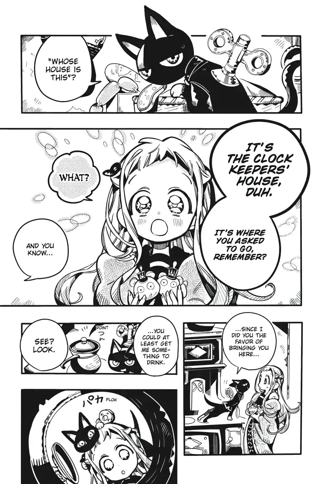 Jibaku Shounen Hanako-kun Chapter 124 - Page 9