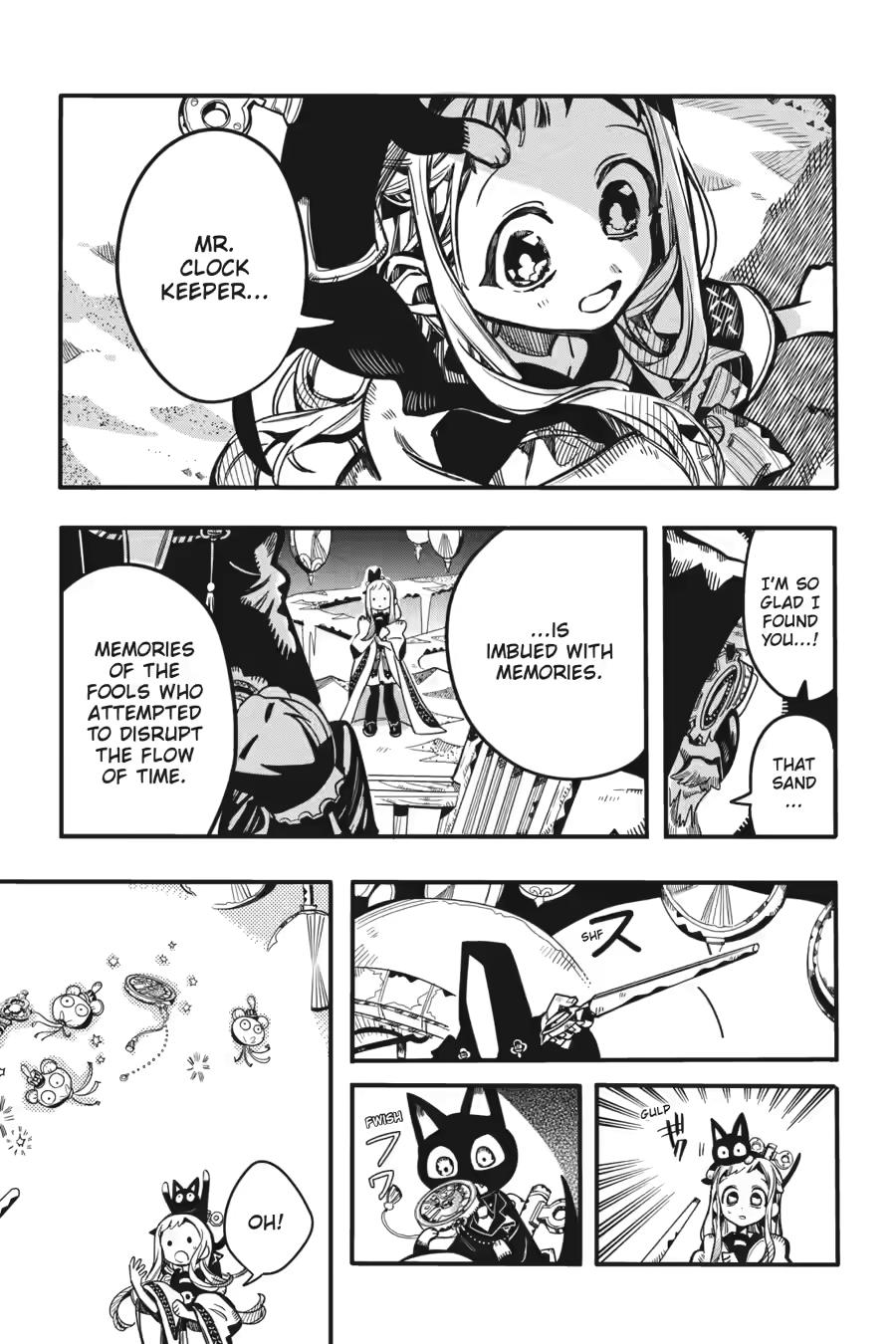 Jibaku Shounen Hanako-kun Chapter 125 - Page 12