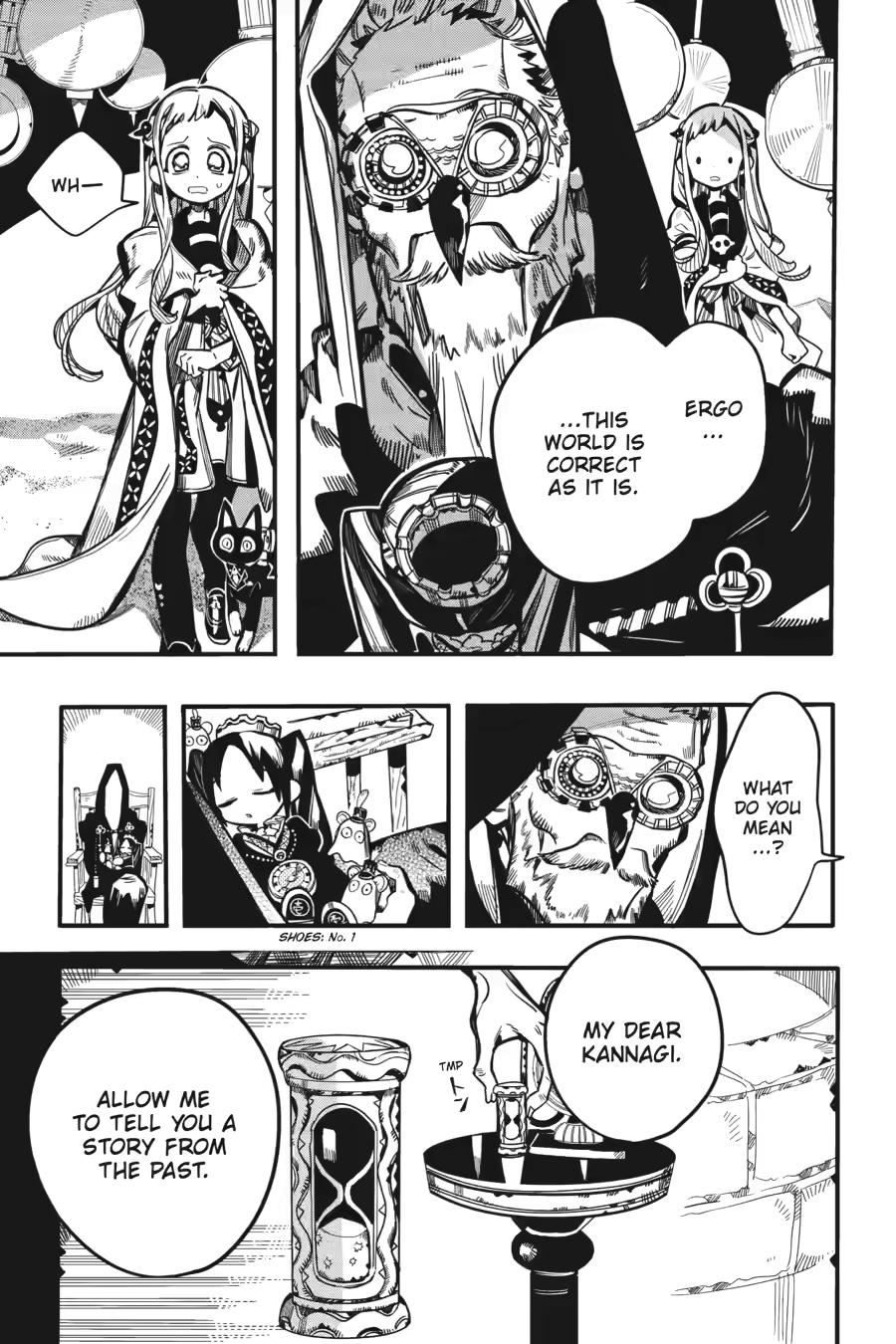 Jibaku Shounen Hanako-kun Chapter 125 - Page 16