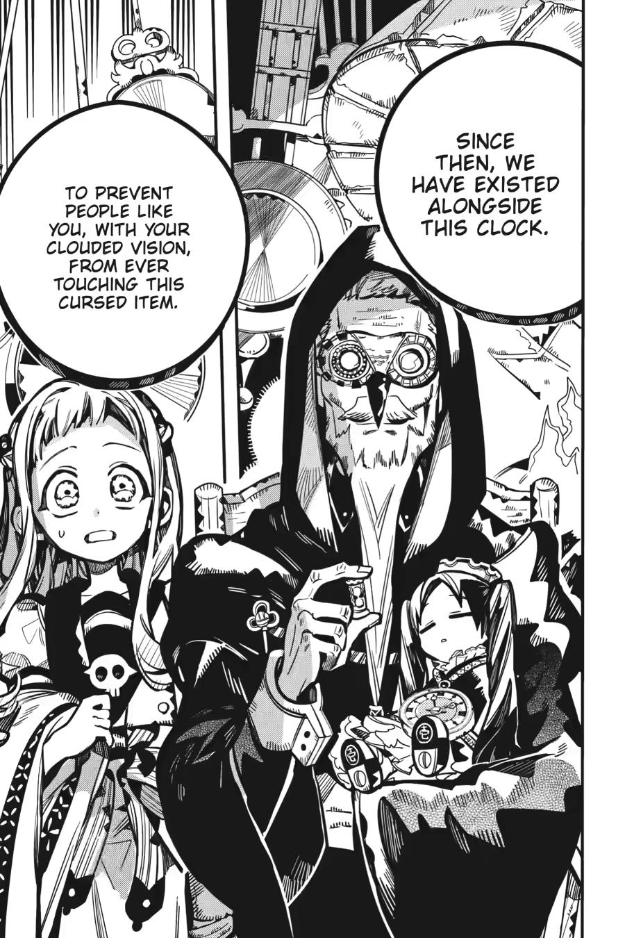 Jibaku Shounen Hanako-kun Chapter 125 - Page 26