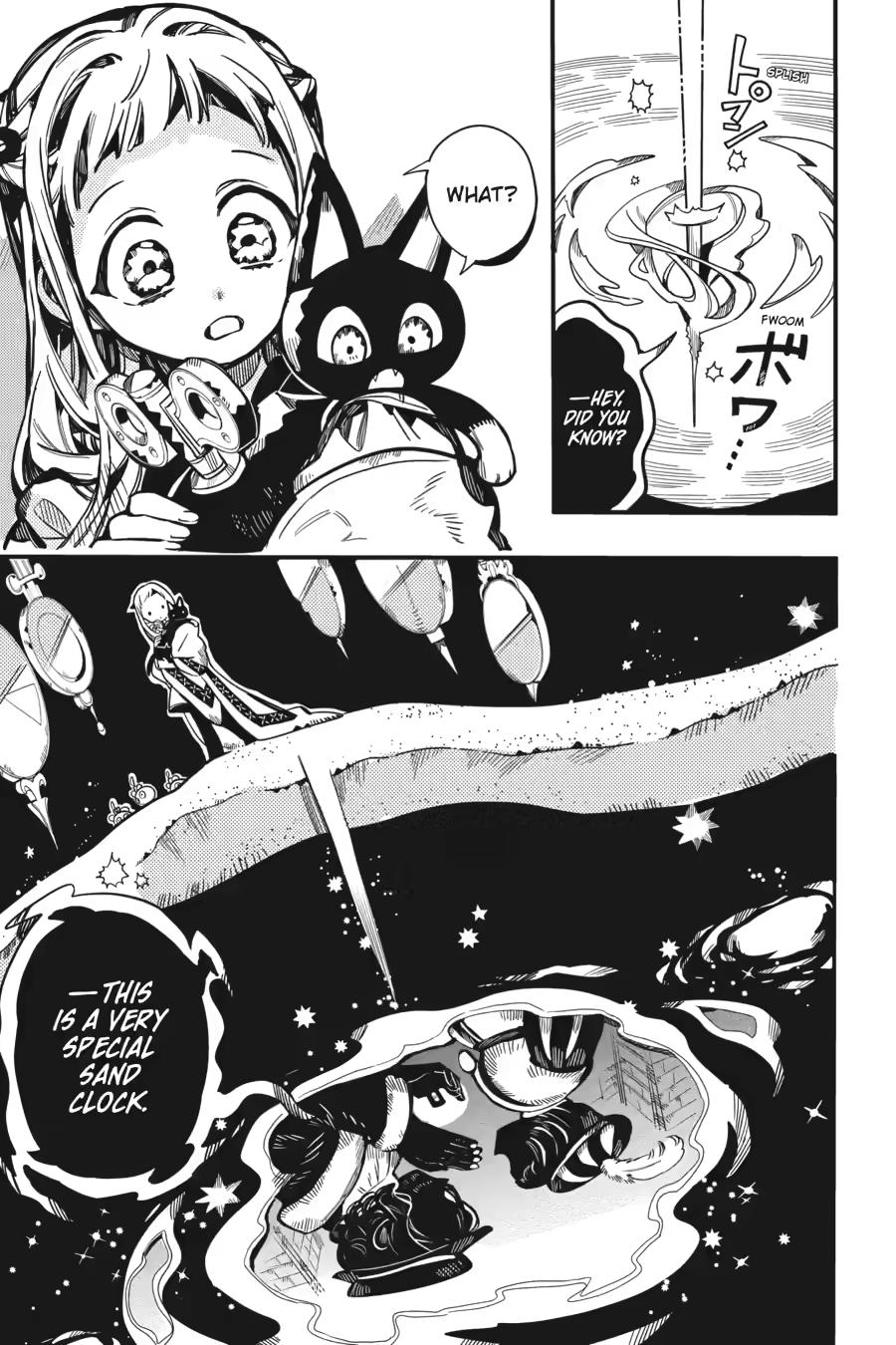 Jibaku Shounen Hanako-kun Chapter 125 - Page 4