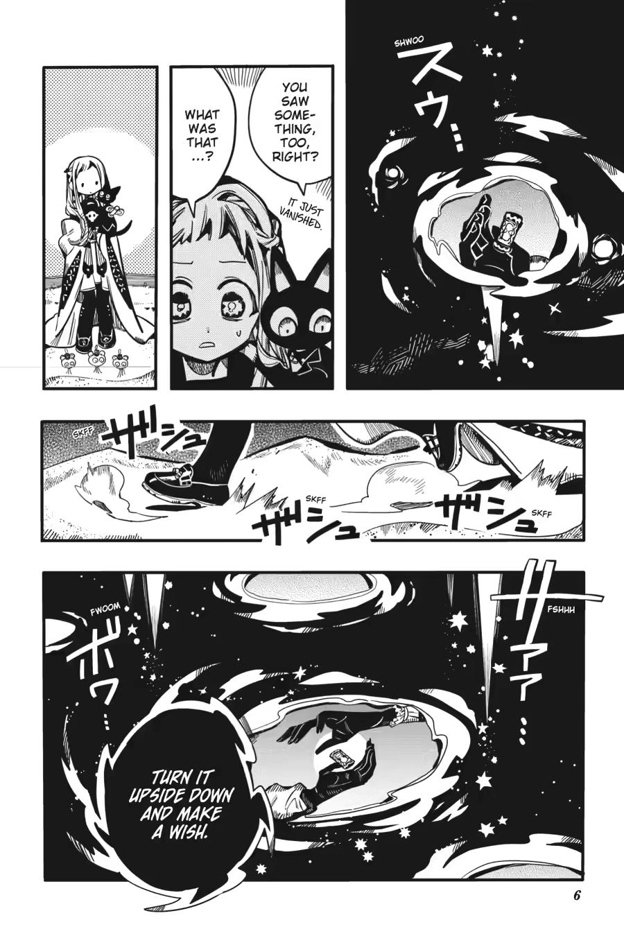Jibaku Shounen Hanako-kun Chapter 125 - Page 5