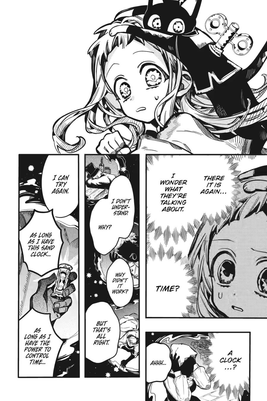 Jibaku Shounen Hanako-kun Chapter 125 - Page 7