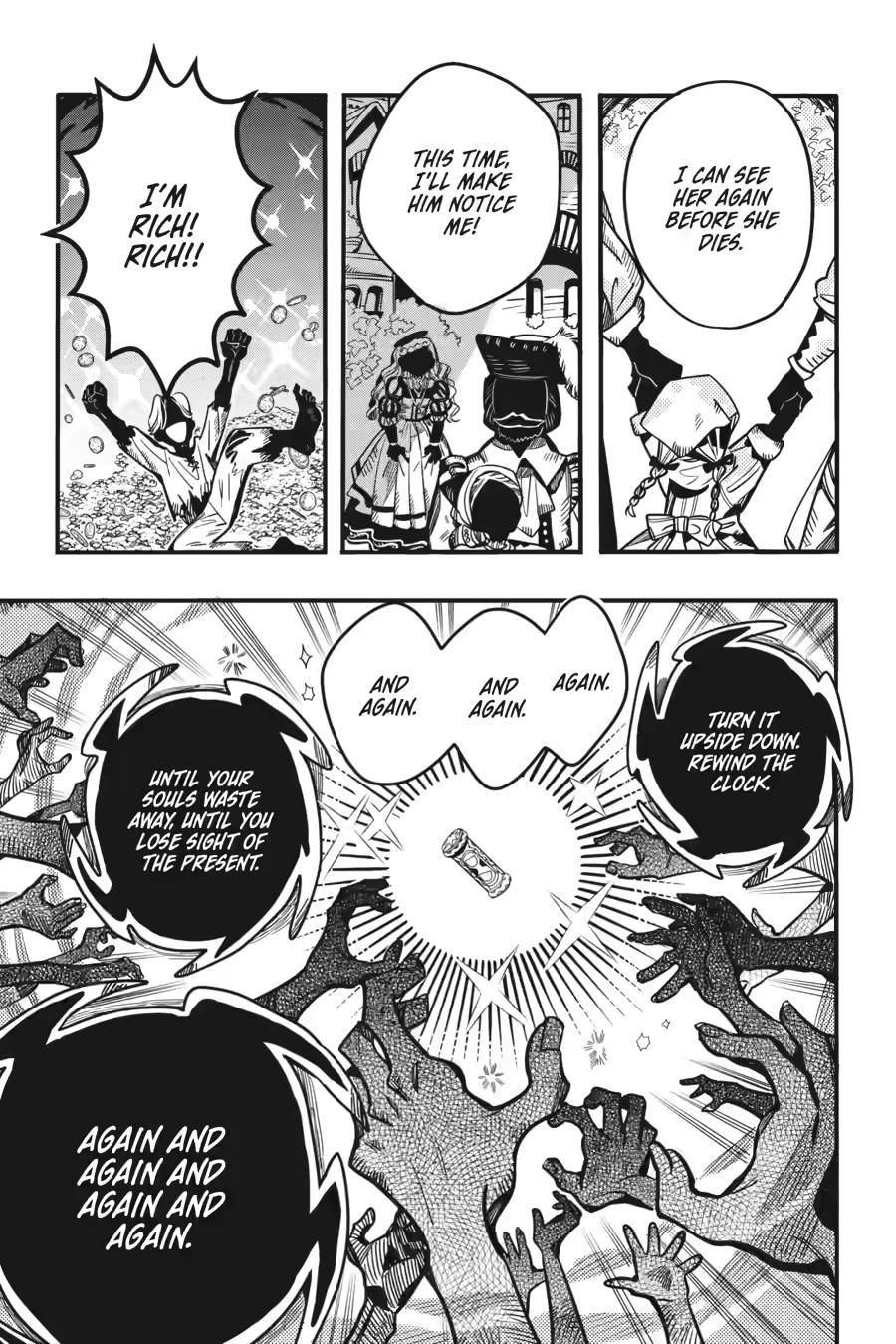 Jibaku Shounen Hanako-kun Chapter 125 - Page 8