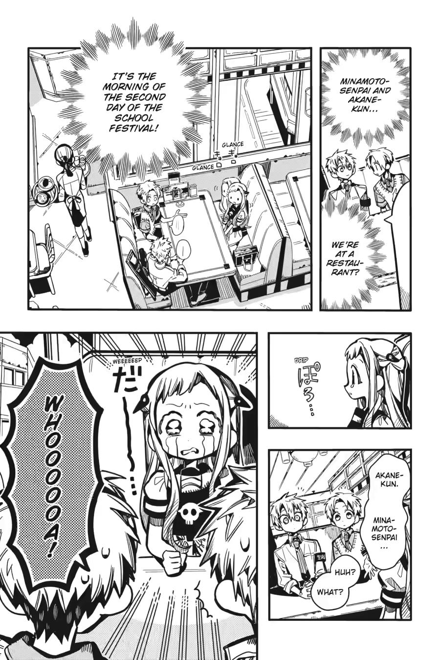 Jibaku Shounen Hanako-kun Chapter 126 - Page 13