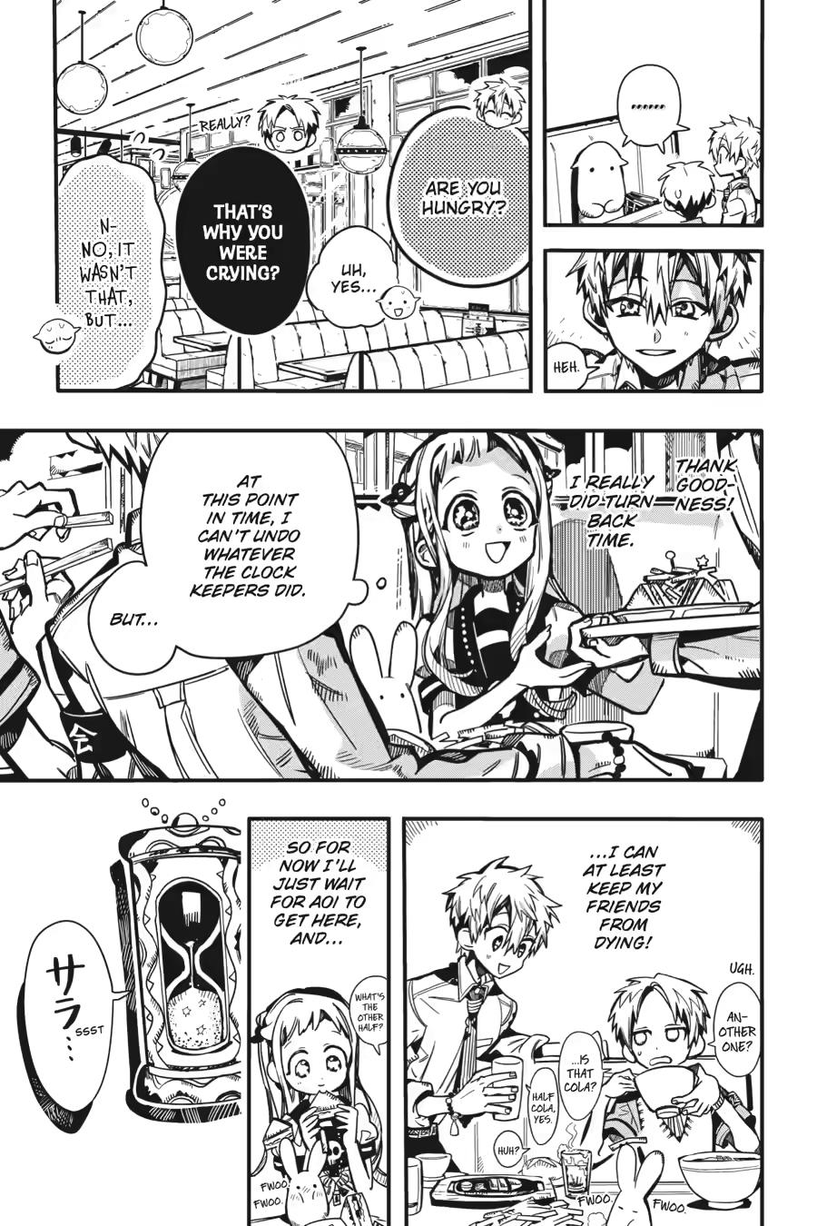 Jibaku Shounen Hanako-kun Chapter 126 - Page 15