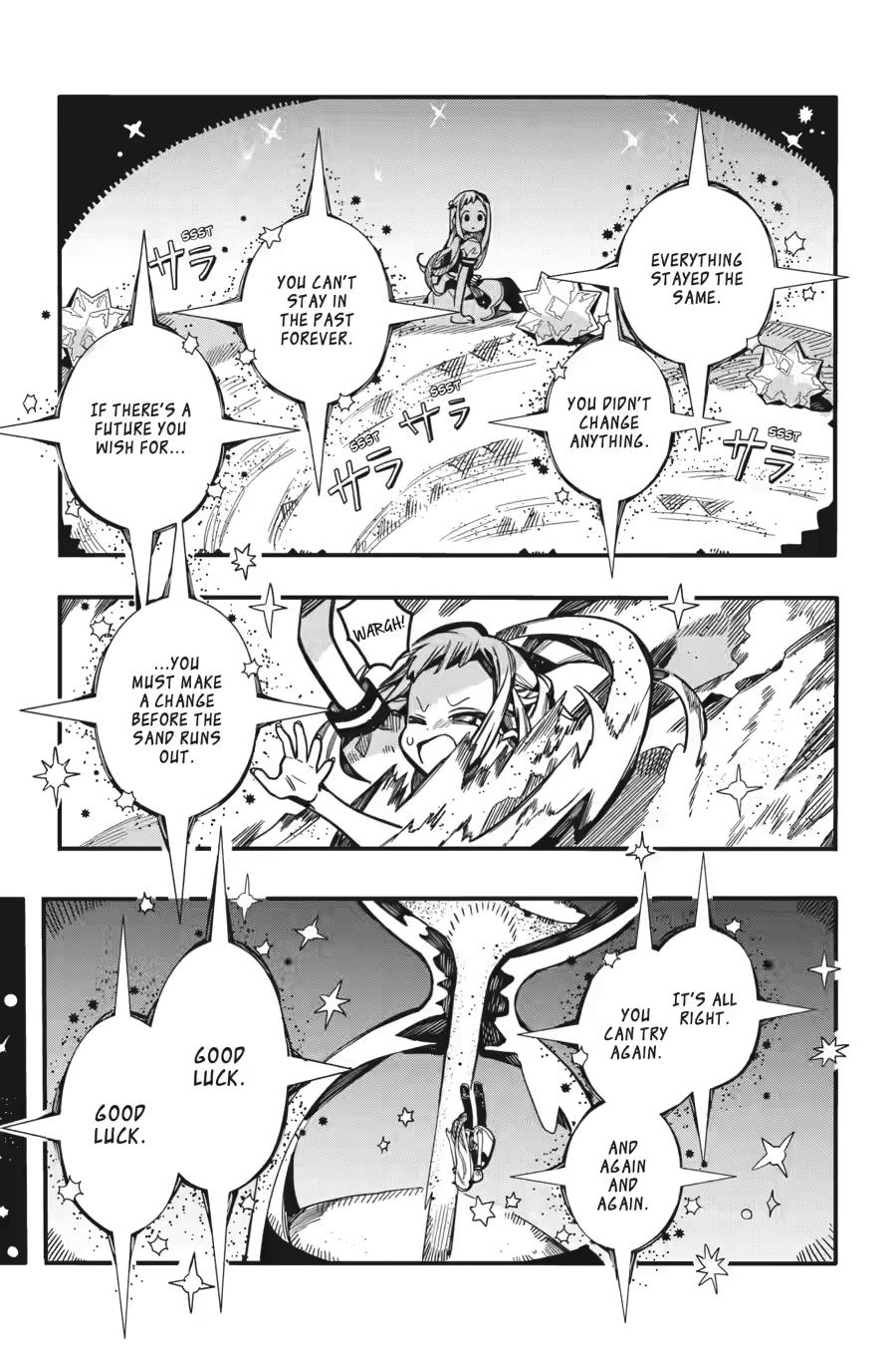 Jibaku Shounen Hanako-kun Chapter 126 - Page 17