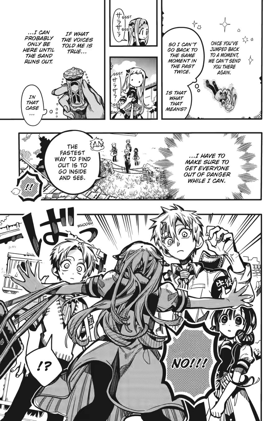 Jibaku Shounen Hanako-kun Chapter 126 - Page 19