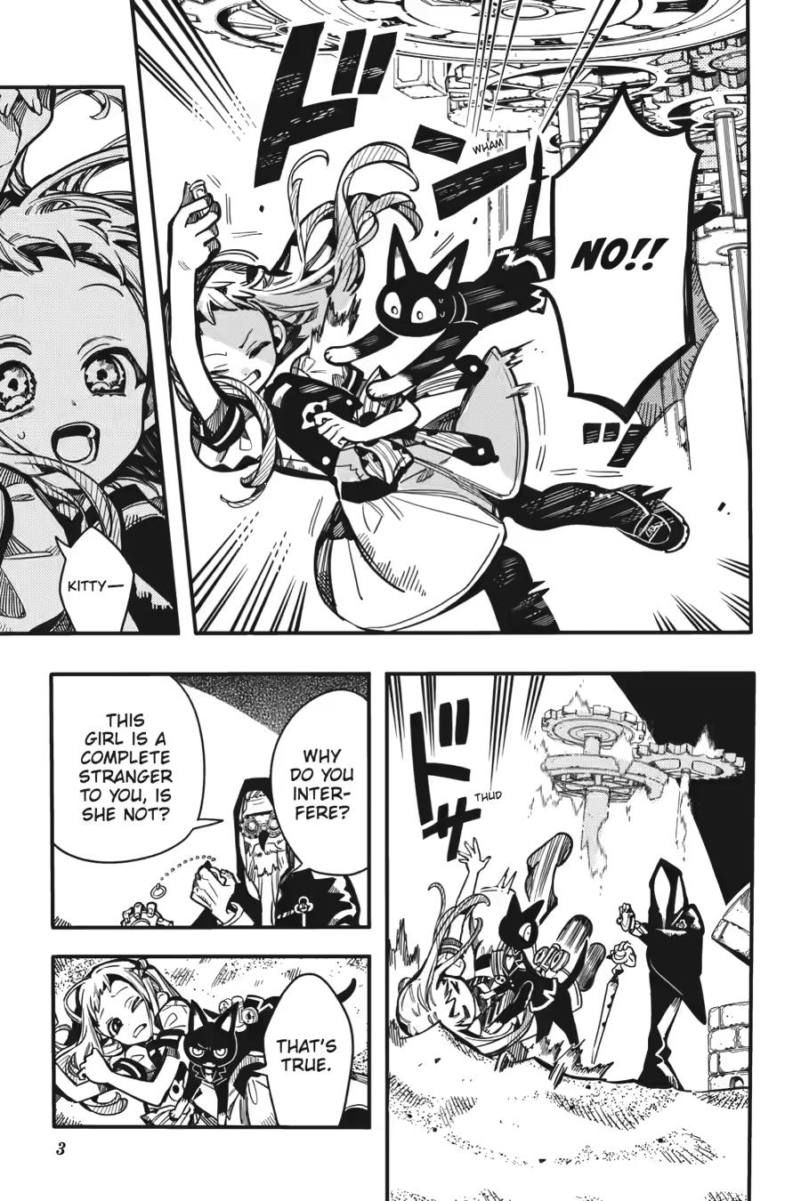 Jibaku Shounen Hanako-kun Chapter 126 - Page 3
