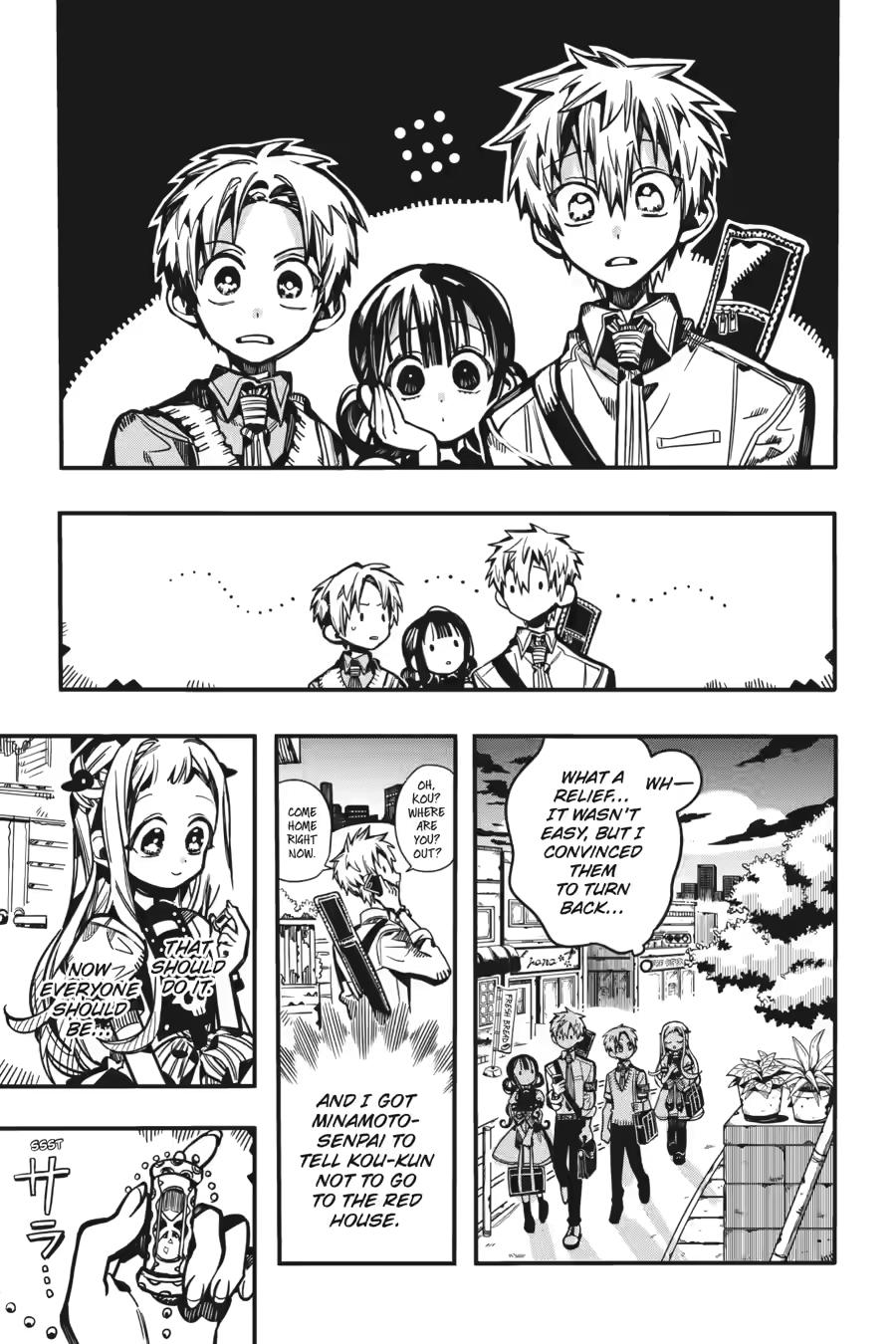 Jibaku Shounen Hanako-kun Chapter 126 - Page 21