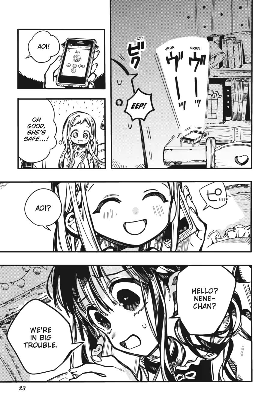 Jibaku Shounen Hanako-kun Chapter 126 - Page 23