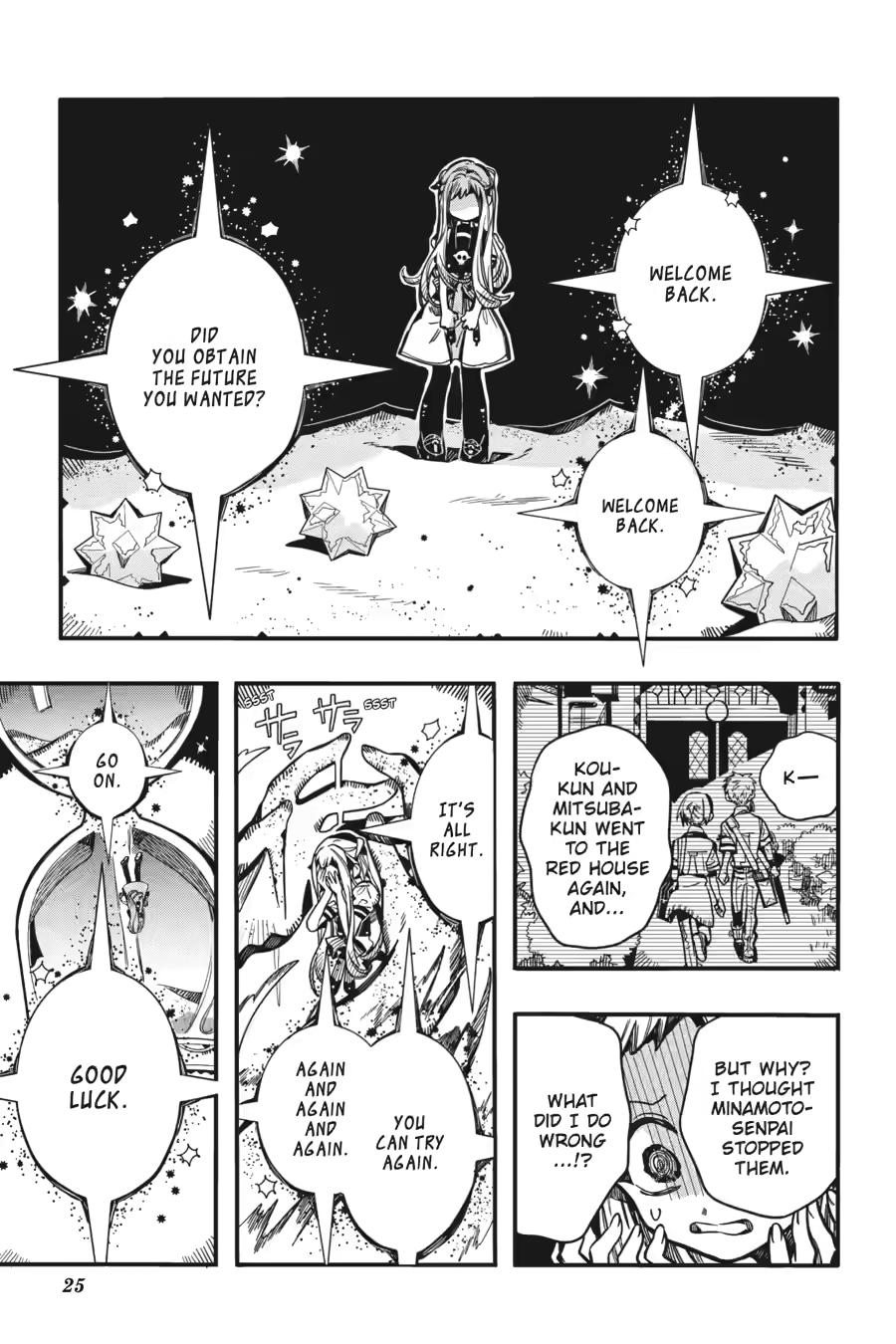 Jibaku Shounen Hanako-kun Chapter 126 - Page 25