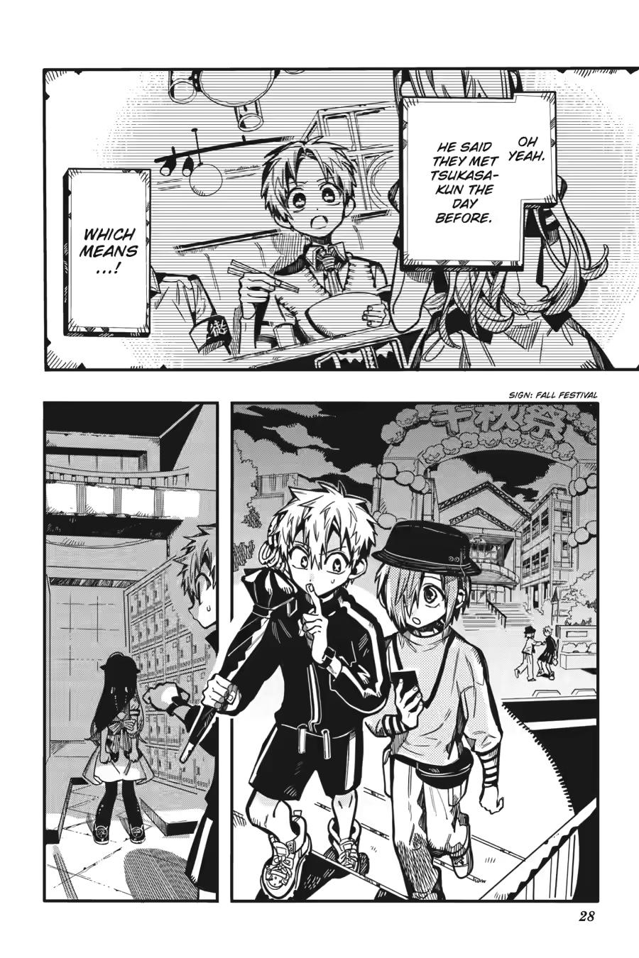 Jibaku Shounen Hanako-kun Chapter 126 - Page 28
