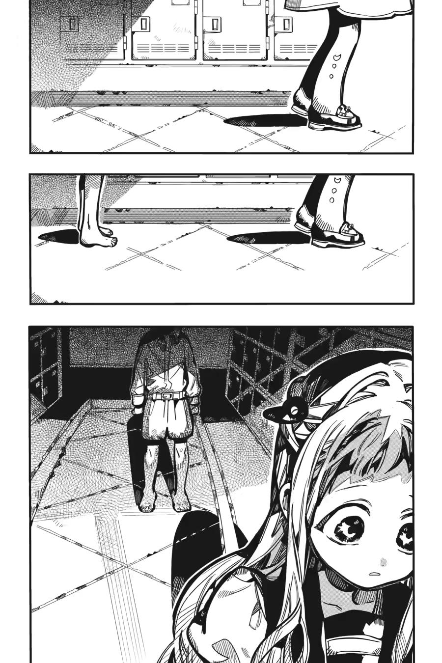 Jibaku Shounen Hanako-kun Chapter 126 - Page 30