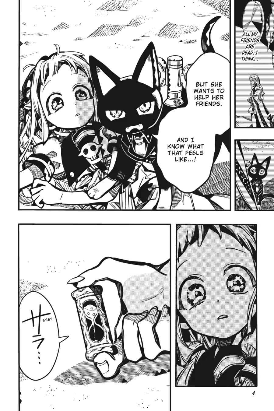 Jibaku Shounen Hanako-kun Chapter 126 - Page 4