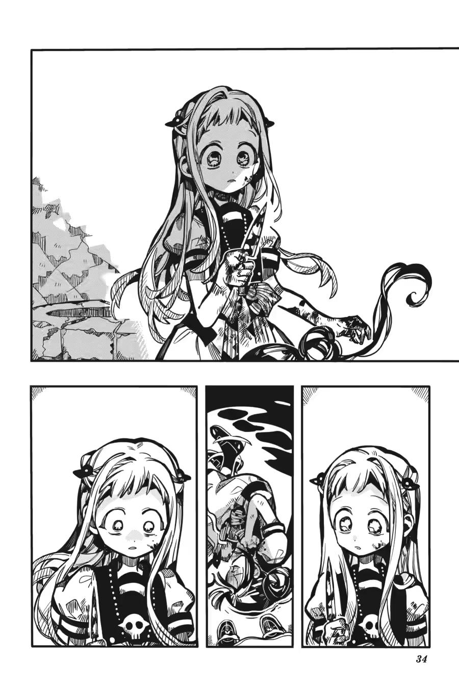 Jibaku Shounen Hanako-kun Chapter 126 - Page 34